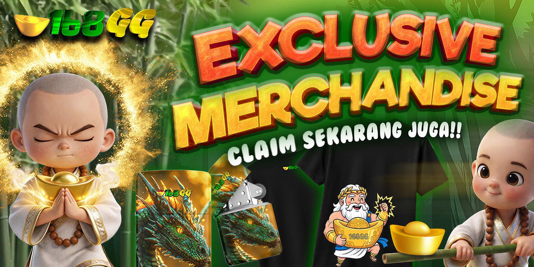 EXCLUSIVE MERCHANDISE