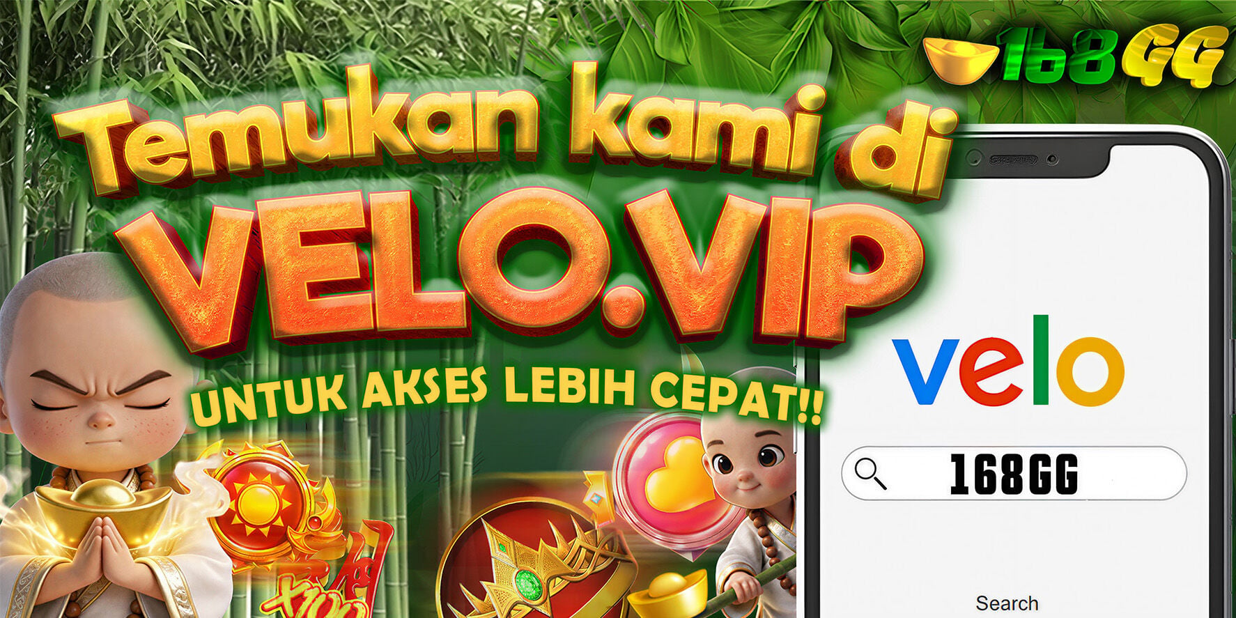 VELO