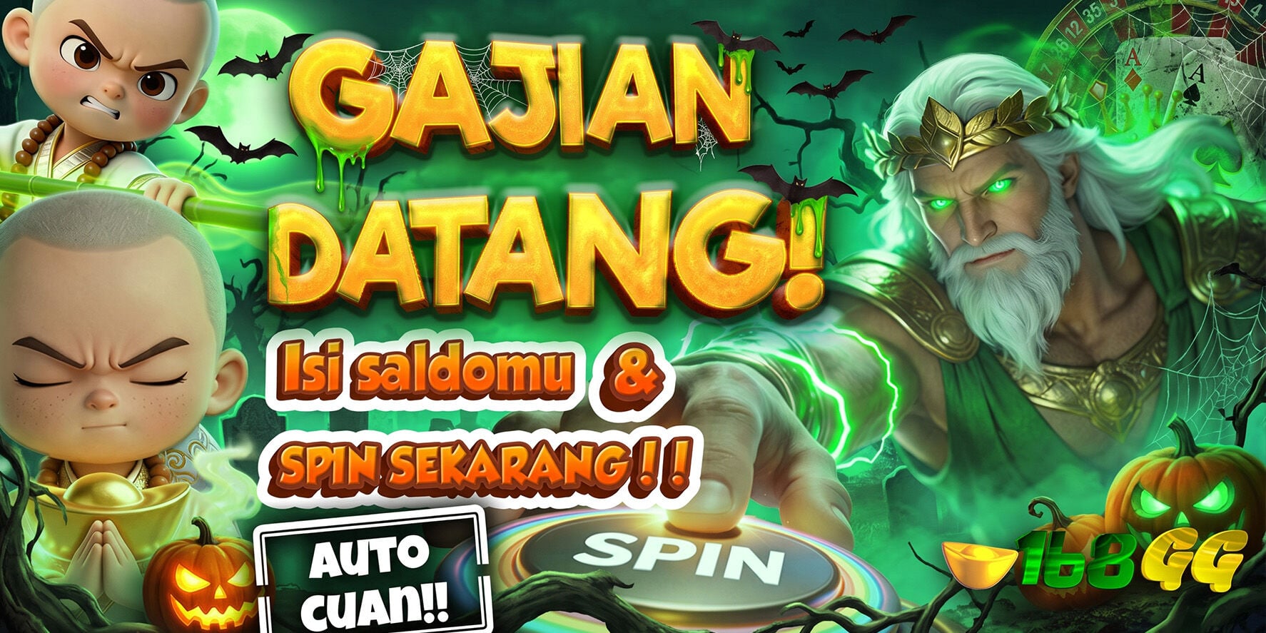 GAJIAN