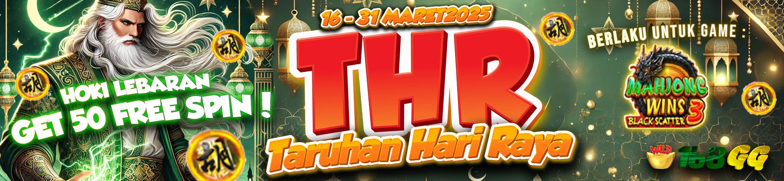 THR