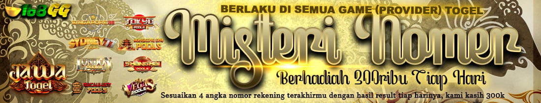 MYSTERY NUMBER