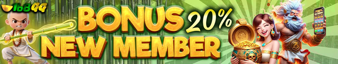 Welcome Bonus