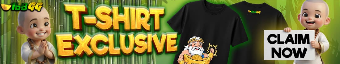 MERCHANDISE TSHIRT
