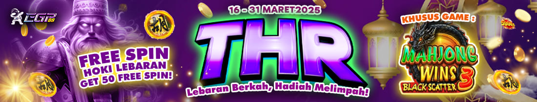 THR (TARUHAN HARI RAYA)