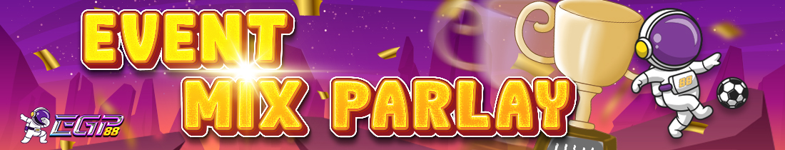 Event Mix Parlay EGP88