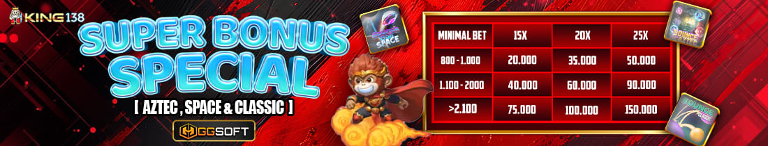 PROMO GG SOFT