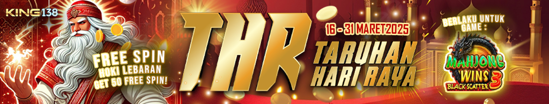 THR