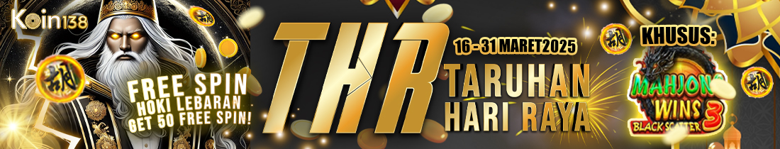 THR