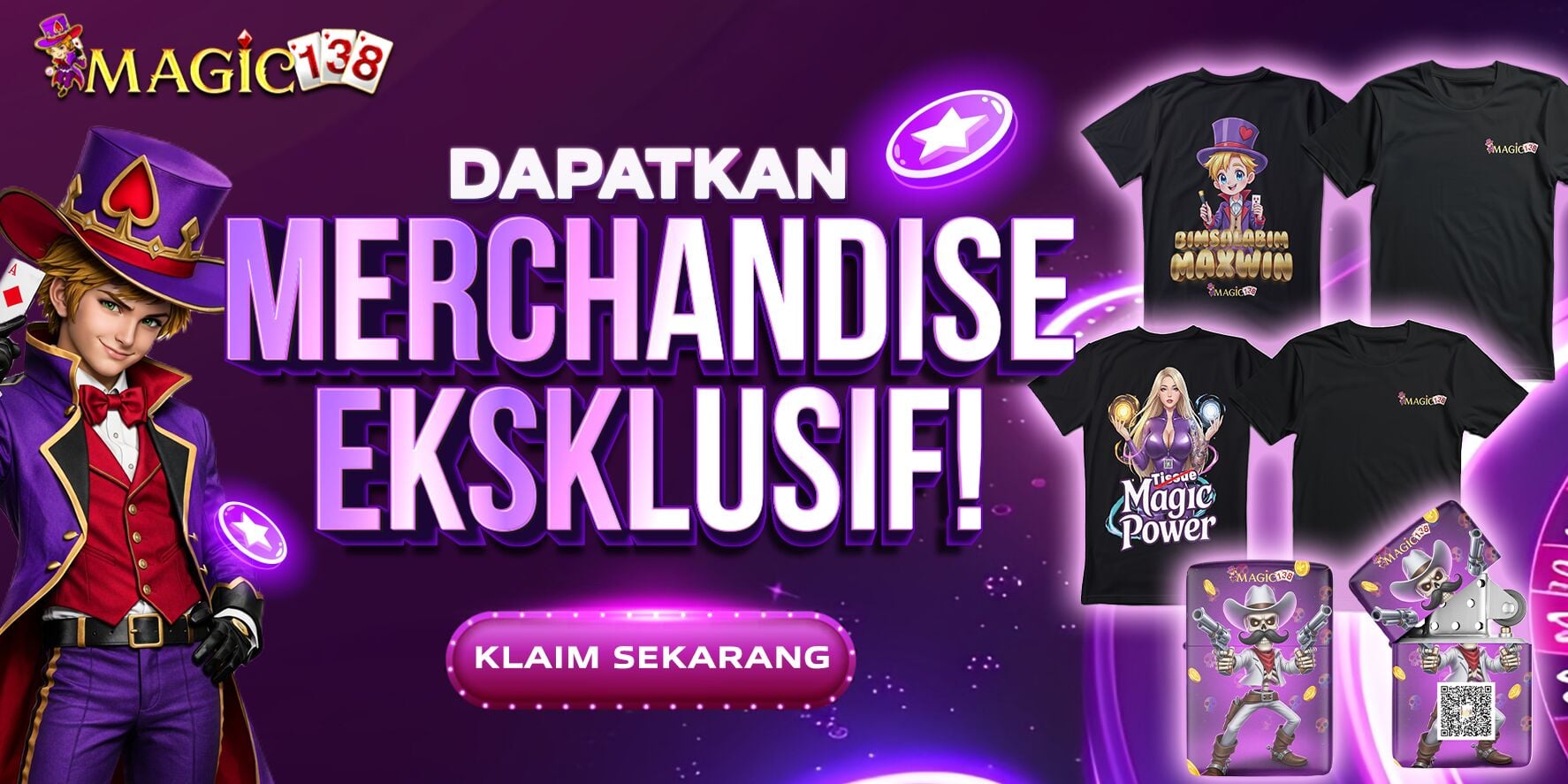 MERCHANDISE EXCLUSIVE