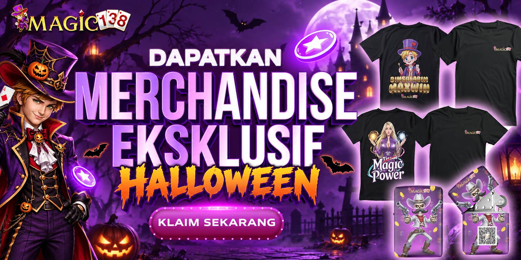 MERCH