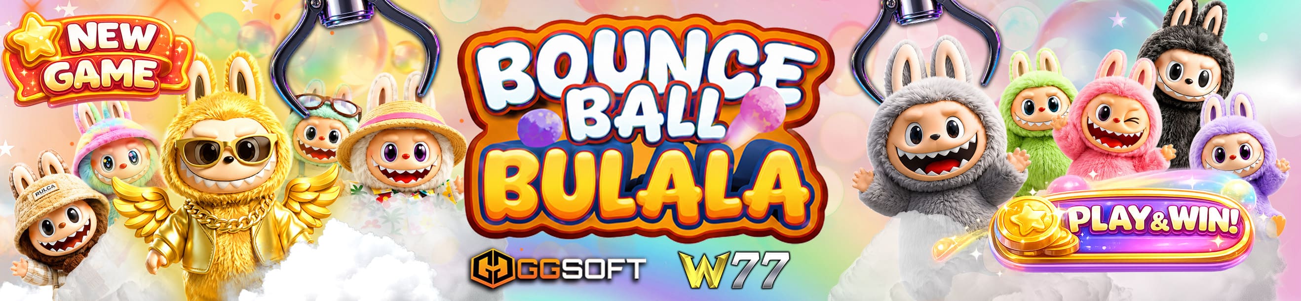 NEW GAME 7/5/2026