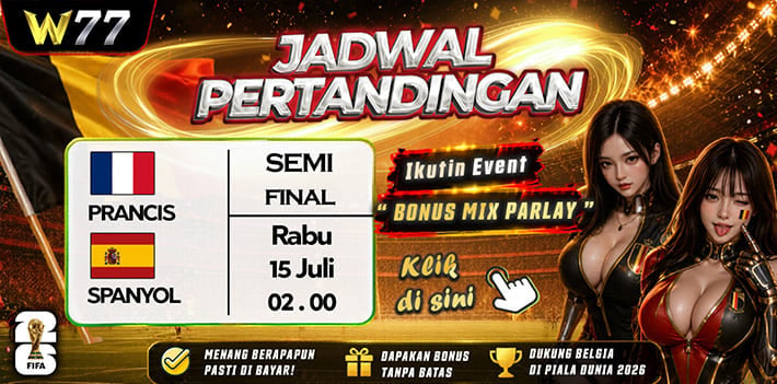 PIALA DUNIA 