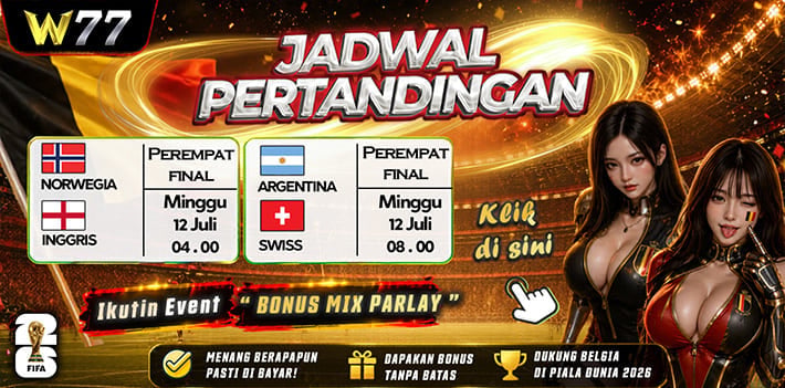 PIALA DUNIA 12/07/2026